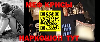героин Комсомольск-на-Амуре