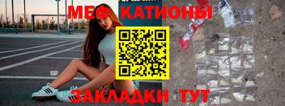 героин Комсомольск-на-Амуре