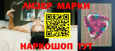 spice Коммунар