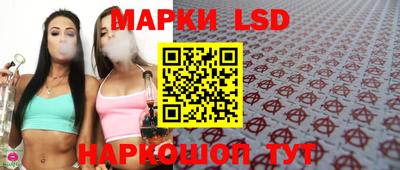 мефедрон Конаково