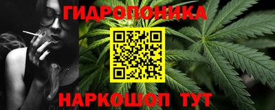 мефедрон Конаково