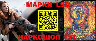 spice Коммунар