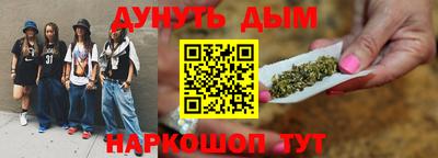 spice Коммунар