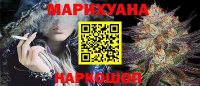 spice Коммунар