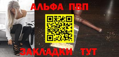 spice Коммунар