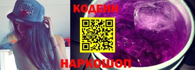 героин Комсомольск-на-Амуре