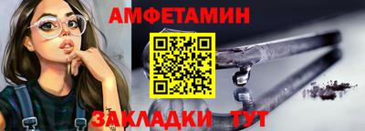 героин Комсомольск-на-Амуре