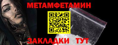spice Коммунар