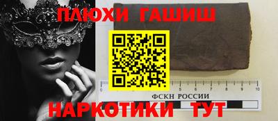 spice Коммунар