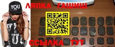 spice Коммунар