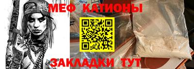 героин Комсомольск-на-Амуре